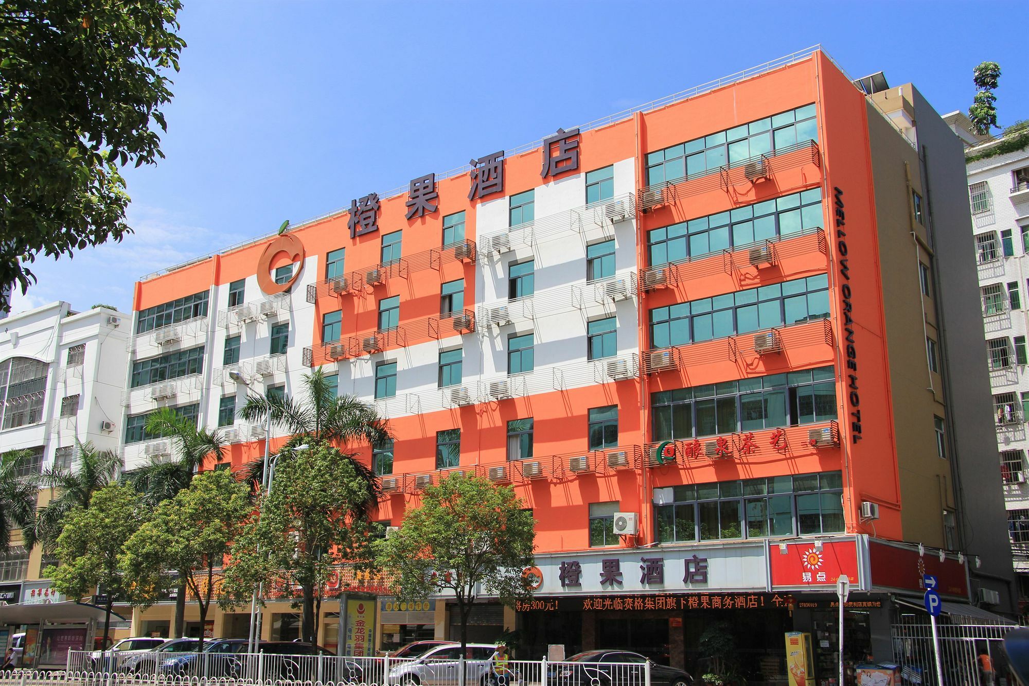 Mellow Orange Hotel - Bao'An Shenzhen Buitenkant foto